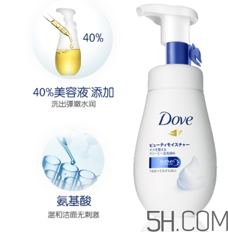 多芬潔面泡泡怎么樣？多芬潔面泡泡哪個(gè)顏色好？