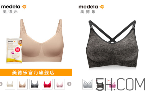 Bravado內(nèi)衣怎么選？Bravado內(nèi)衣哪款好？