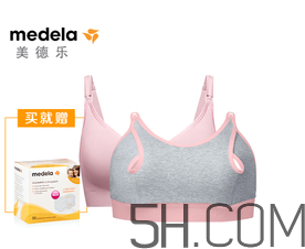 Bravado內(nèi)衣怎么選？Bravado內(nèi)衣哪款好？