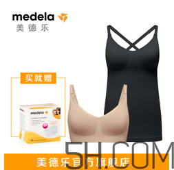 Bravado內(nèi)衣怎么選？Bravado內(nèi)衣哪款好？