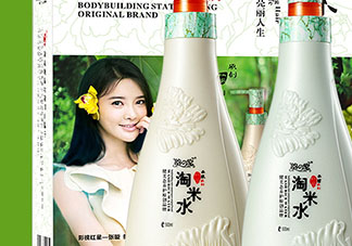 韻之堂是什么牌子？韻之堂洗發(fā)水怎么樣？