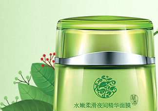 百雀羚面膜用完后要洗臉嗎？百雀羚面膜要不要洗臉