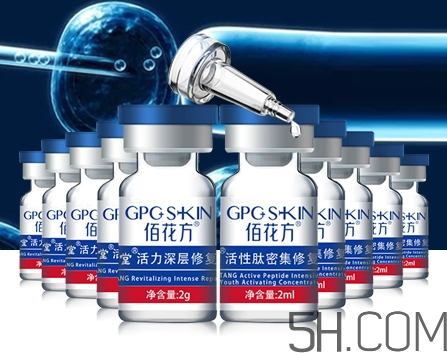 敬修堂凍干粉多少錢？敬修堂凍干粉怎么用