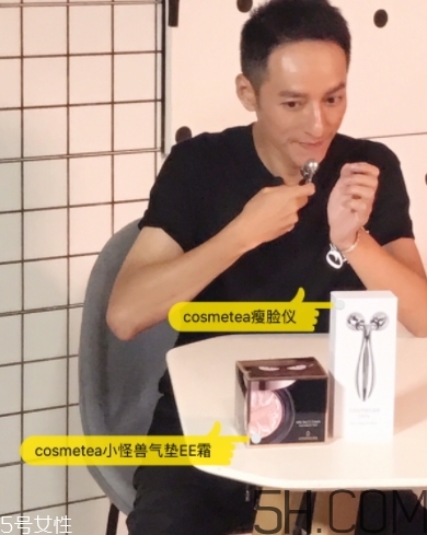 cosmetea是什么牌子？cosmetea是哪國(guó)的什么檔次