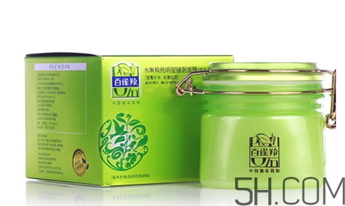 百雀羚面膜多少錢一盒？百雀羚面膜不同系列價(jià)格