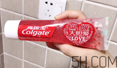高露潔愛心牙膏多少錢？ 高露潔愛心牙膏售價