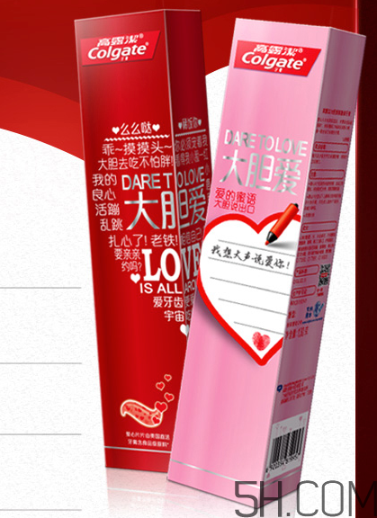高露潔愛心牙膏哪里有賣的？高露潔愛心牙膏在哪里可以買到？