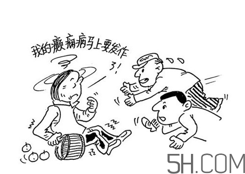 癲癇病能手術(shù)嗎？癲癇病能治好嗎