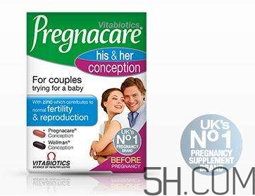 Pregnacare系列吃法  Pregnacare系列怎么吃？