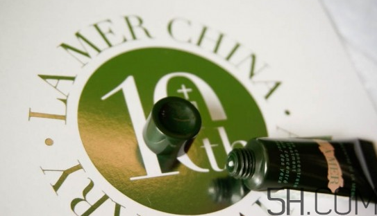 海藍(lán)之謎活顏煥膚精華露怎么樣？產(chǎn)品評(píng)測