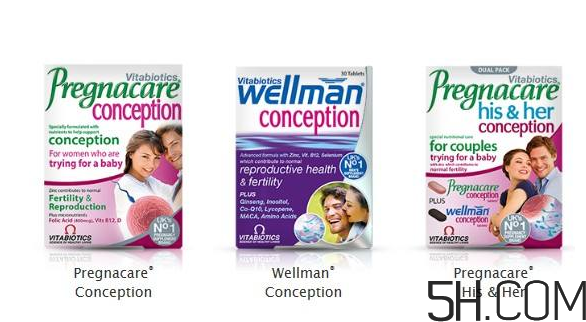 Pregnacare維生素應(yīng)該怎么選？Pregnacare保健品介紹