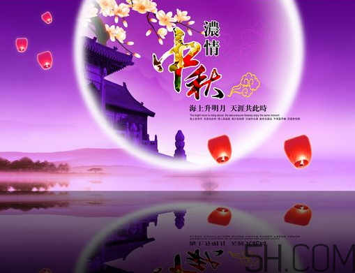 中秋節(jié)能上墳嗎？中秋節(jié)上墳買(mǎi)什么水果？