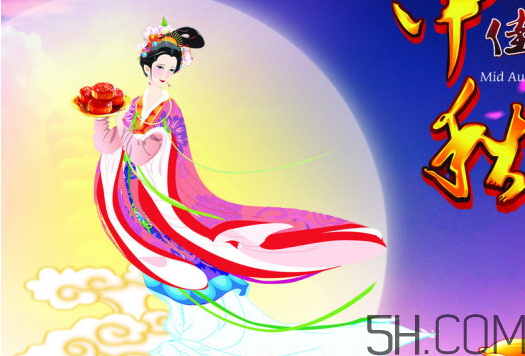 中秋節(jié)不能在娘家過(guò)嗎？中秋節(jié)為什么不能回娘家過(guò)？