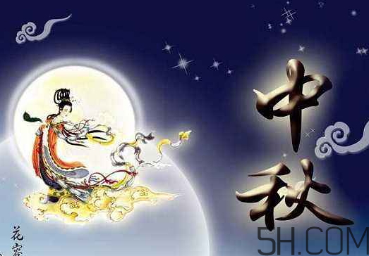 中秋節(jié)不能在娘家過(guò)嗎？中秋節(jié)為什么不能回娘家過(guò)？