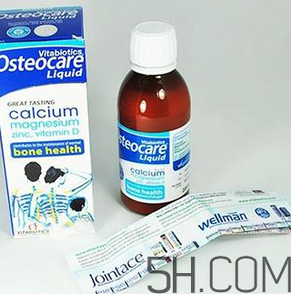 Osteocare液體鈣寶寶能吃嗎？Osteocare液體鈣多大的寶寶能吃？