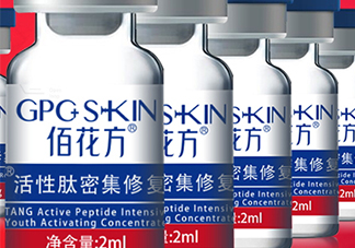 敬修堂凍干粉多少錢？敬修堂凍干粉怎么用