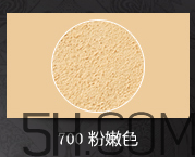 安娜蘇肌密玩美散粉怎么樣？安娜蘇散粉好用嗎？