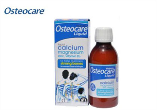 Osteocare液體鈣寶寶能吃嗎？Osteocare液體鈣多大的寶寶能吃？