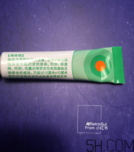 百多邦是激素藥嗎？百多邦是治什么的？