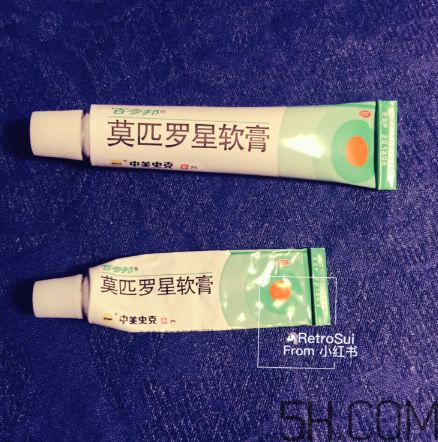 百多邦是激素藥嗎？百多邦是治什么的？