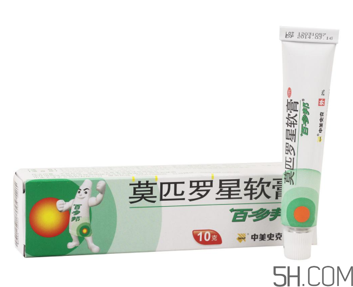 百多邦是抗生素嗎？百多邦副作用