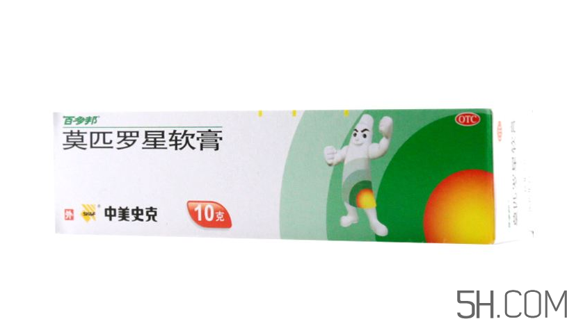 百多邦是醫(yī)保藥嗎？百多邦是消炎的嗎？
