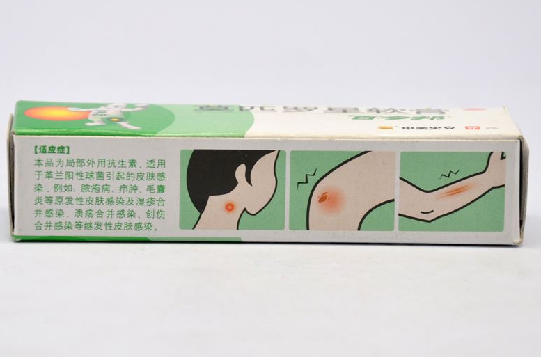 百多邦可以擦臉嗎？百多邦可以治痘痘嗎？
