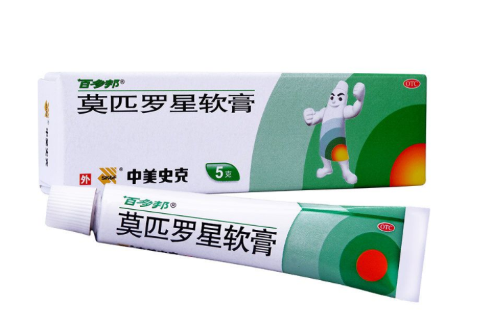 百多邦可以擦臉嗎？百多邦可以治痘痘嗎？