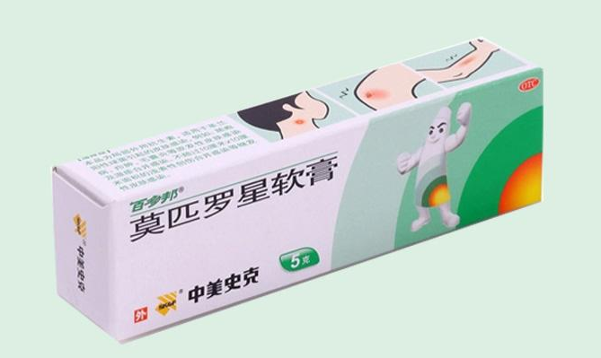 百多邦可以擦臉嗎？百多邦可以治痘痘嗎？