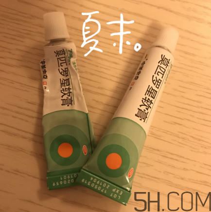 百多邦可以擦陰部嗎？百多邦可以用于陰部嗎？