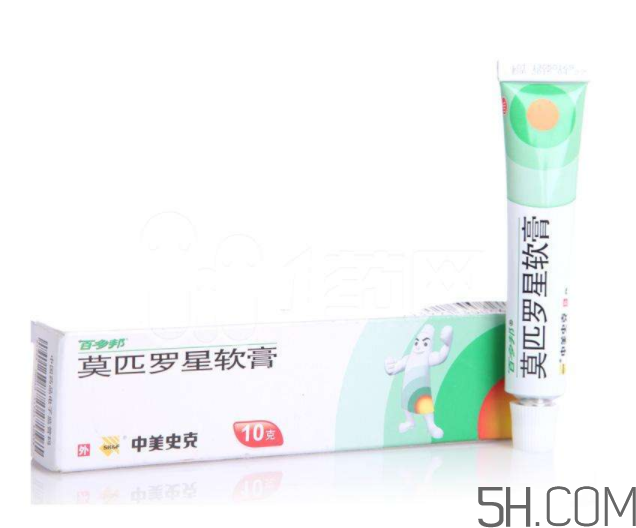 百多邦可以擦陰部嗎？百多邦可以用于陰部嗎？