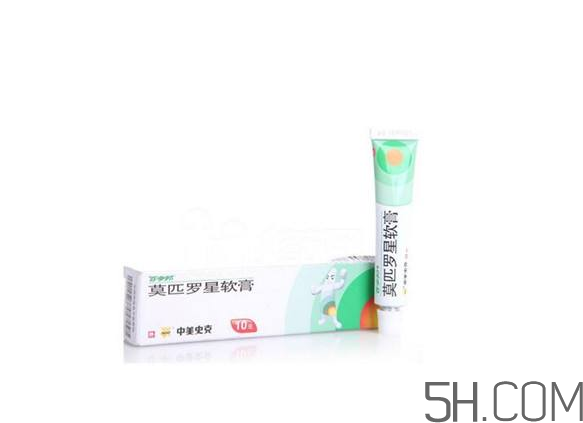 百多邦可以擦陰部嗎？百多邦可以用于陰部嗎？
