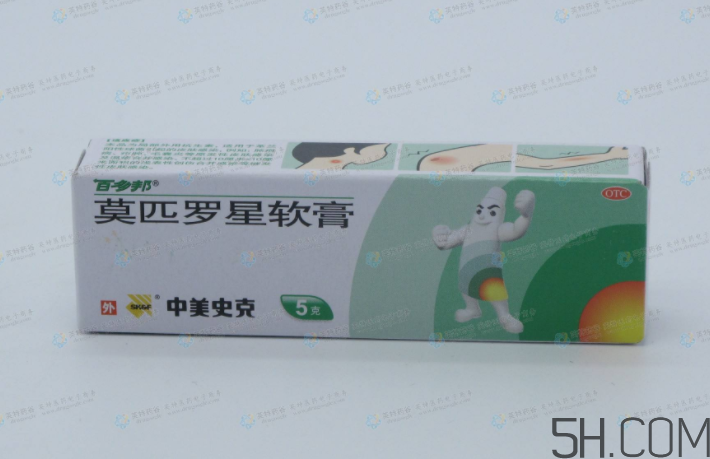 百多邦可以治腳氣嗎？百多邦可以擦爛腳丫嗎？
