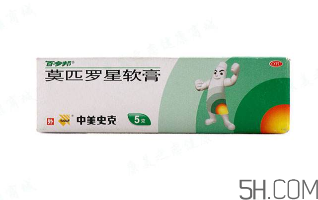 百多邦可以治腳氣嗎？百多邦可以擦爛腳丫嗎？