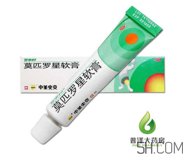 百多邦可以治腳氣嗎？百多邦可以擦爛腳丫嗎？