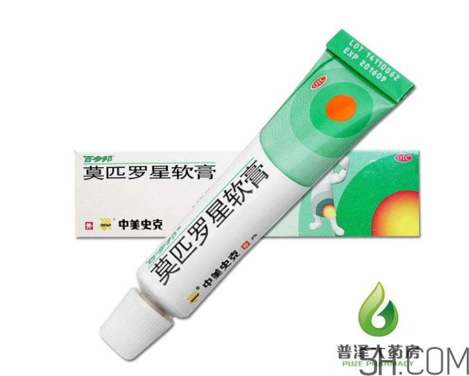 百多邦能止癢嗎？百多邦能治燙傷嗎？