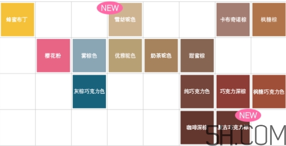 beautylabo冰淇淋搖搖杯染發(fā)劑怎么樣？hoyu染發(fā)劑顏色