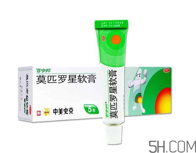 百多邦多少錢一支？百多邦多少錢一盒？
