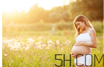 孕婦臨產(chǎn)分娩的征兆有哪些？懷孕初期能久坐嗎？