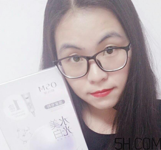 歐詩漫水光美白面膜多少錢？專柜價(jià)格