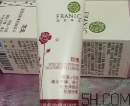 眼霜可以用來擦臉嗎？眼霜可以當面霜用嗎