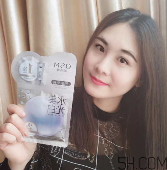 歐詩漫水光美白面膜怎么用？使用方法