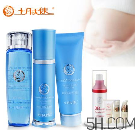 十月天使孕婦護(hù)膚品怎么樣？十月天使孕婦護(hù)膚品好用嗎？