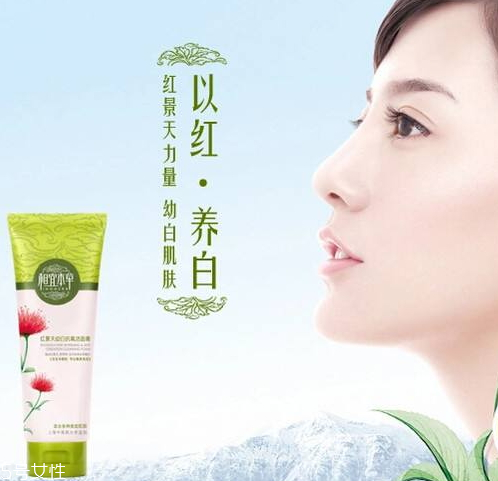 相宜本草洗面奶怎么樣？相宜本草洗面奶哪款好？
