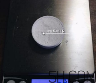 珍世昌珍珠粉和京潤珍珠粉哪個好？