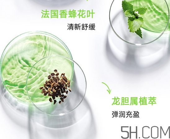 蘭蔻水光瓶是精華嗎？蘭蔻水光瓶和粉水哪個好區(qū)別