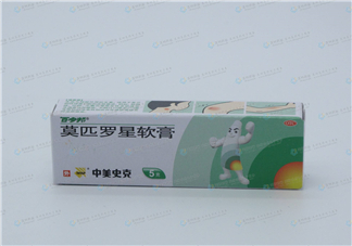 百多邦可以治腳氣嗎？百多邦可以擦爛腳丫嗎？