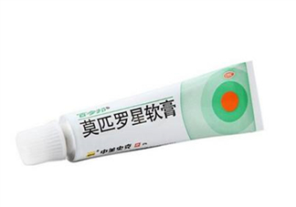 百多邦是醫(yī)保藥嗎？百多邦是消炎的嗎？