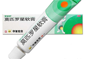 百多邦能止癢嗎？百多邦能治燙傷嗎？