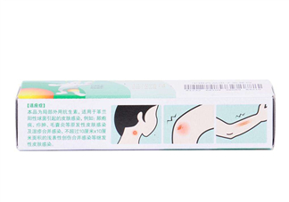 百多邦一天涂幾次？百多邦一般用幾天能好？